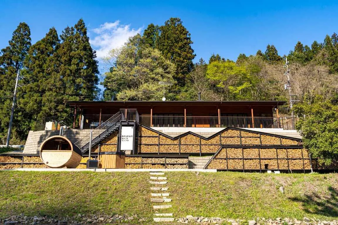 Farm & Camp Kakichi Base
