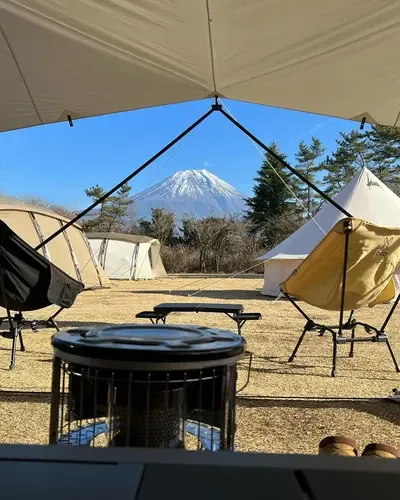 Feelnature Campbase