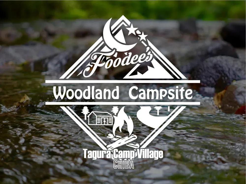 Foodee’s Woodland Campsite