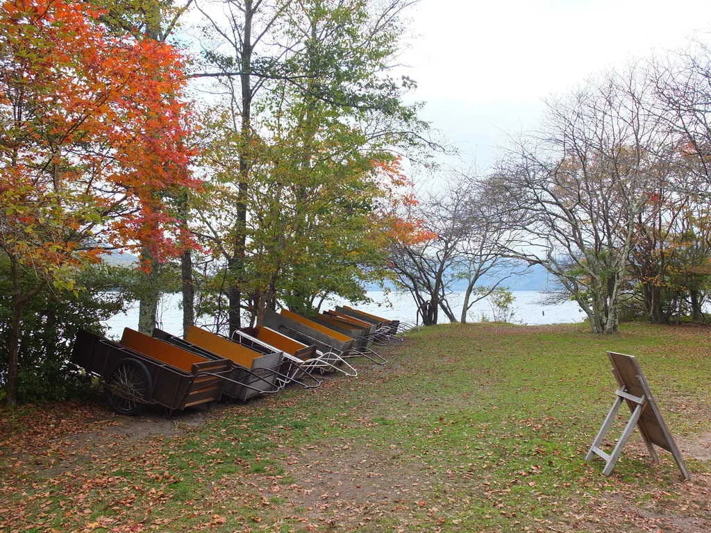 Forenta - TOCHIGI Nikoniko Nikko Camping Eria