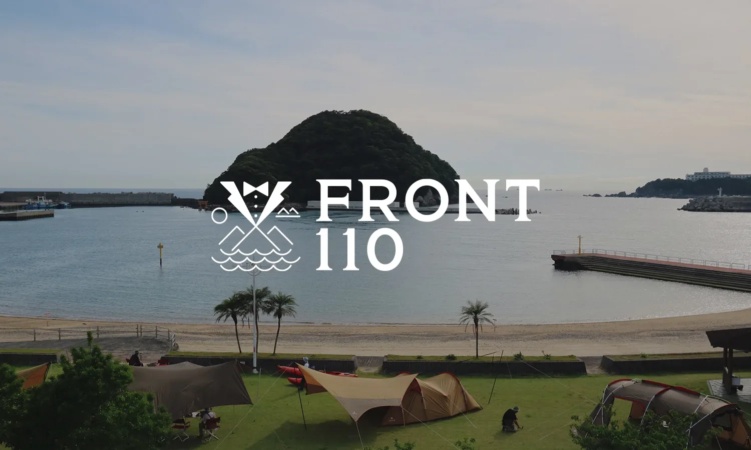 FRONT110|スサミトラベルカウンター フロント110