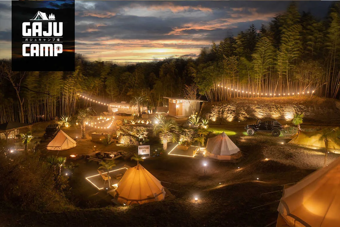 GAJU CAMP Gaju Campground