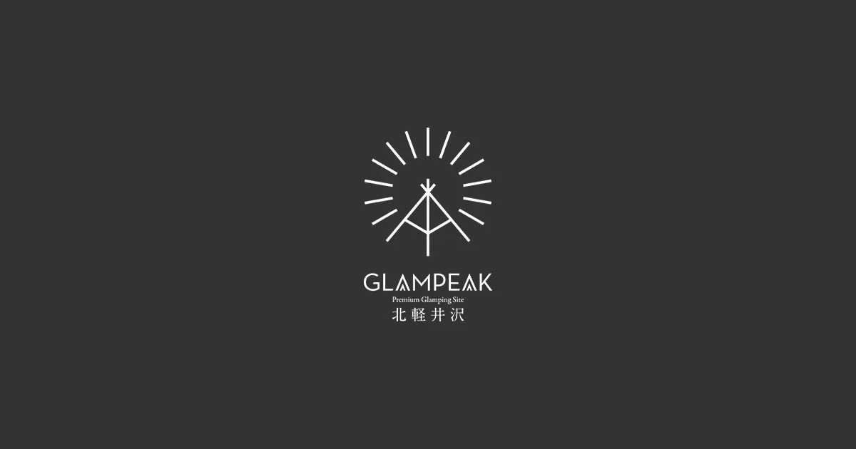 GLAMPEAK Kita Karuizawa