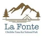 Glamping La Fonte