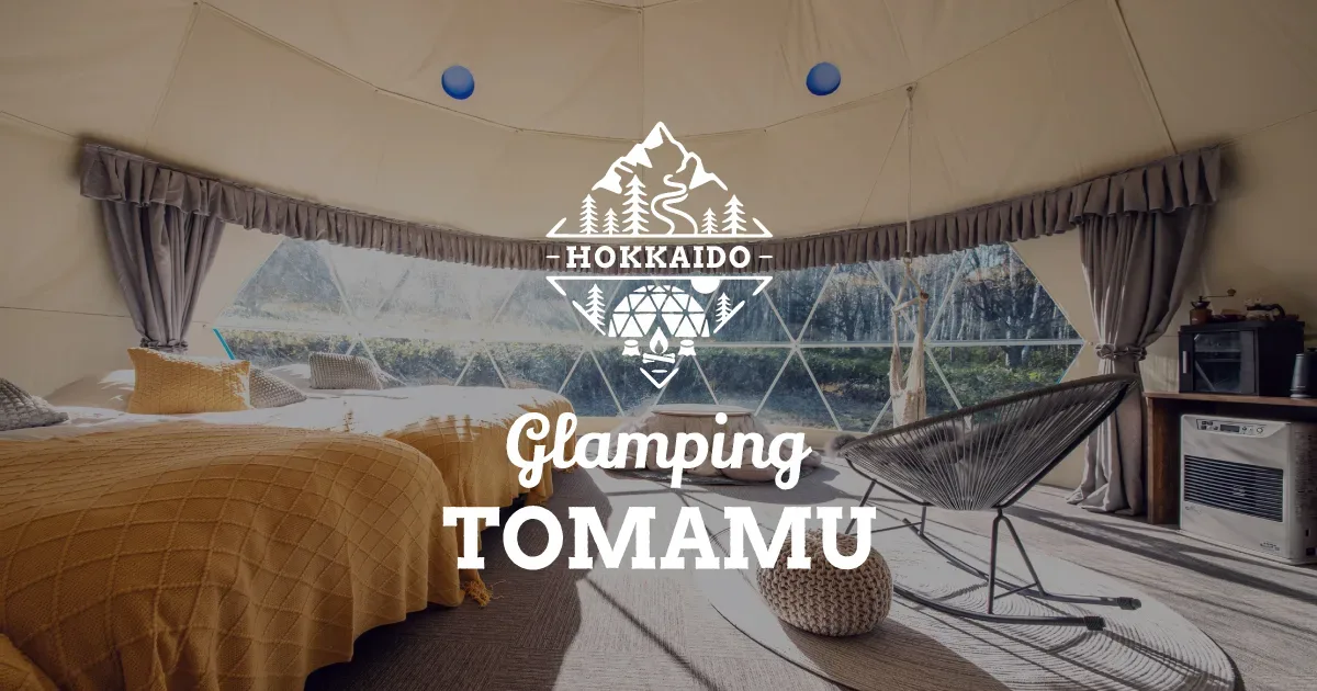 Glamping TOMAMU/ Glamping Tomamu