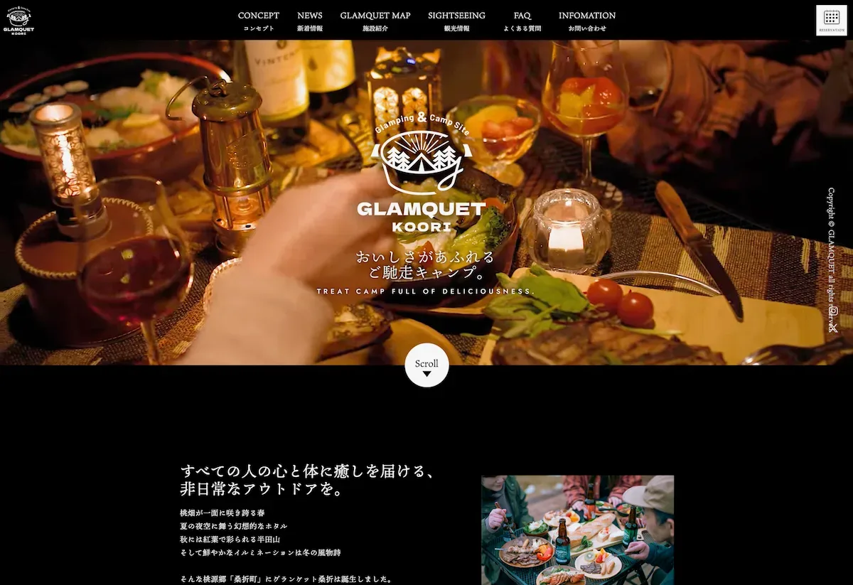 GLAMQUET KOORI
