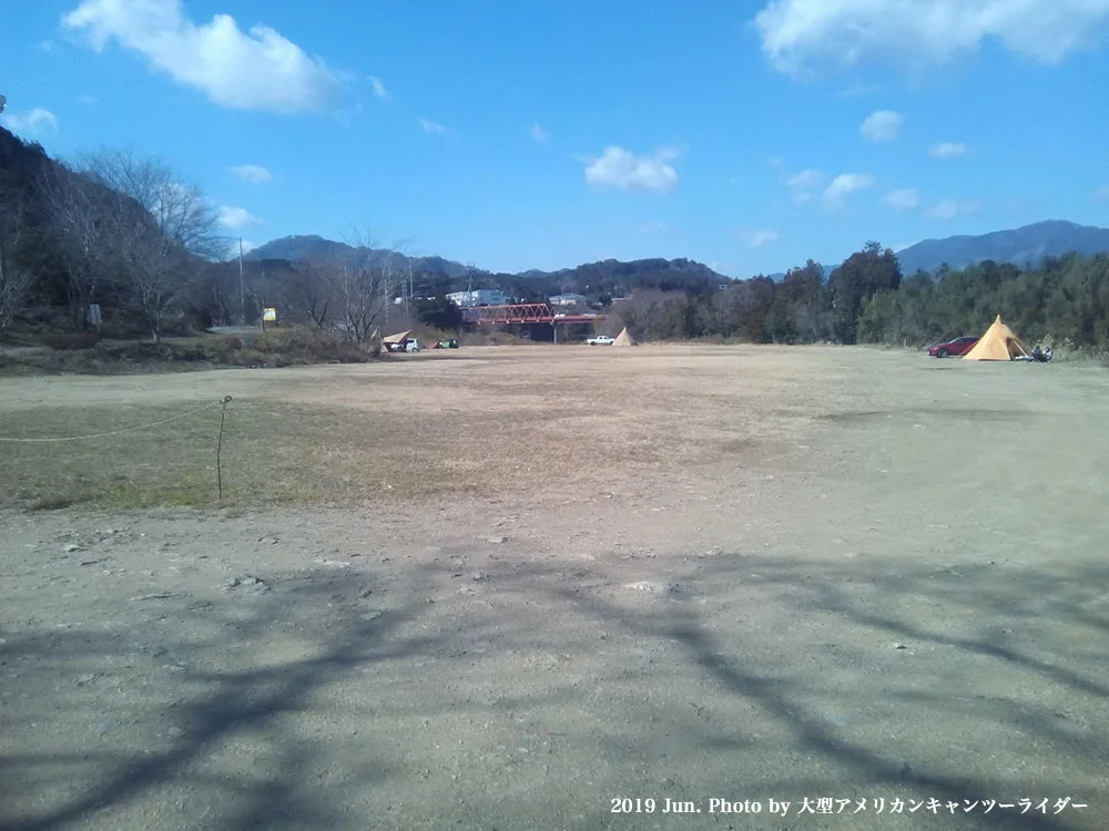 Suhara Shinsui Plaza Campground