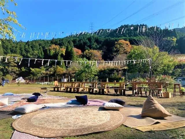 Andesu Farm