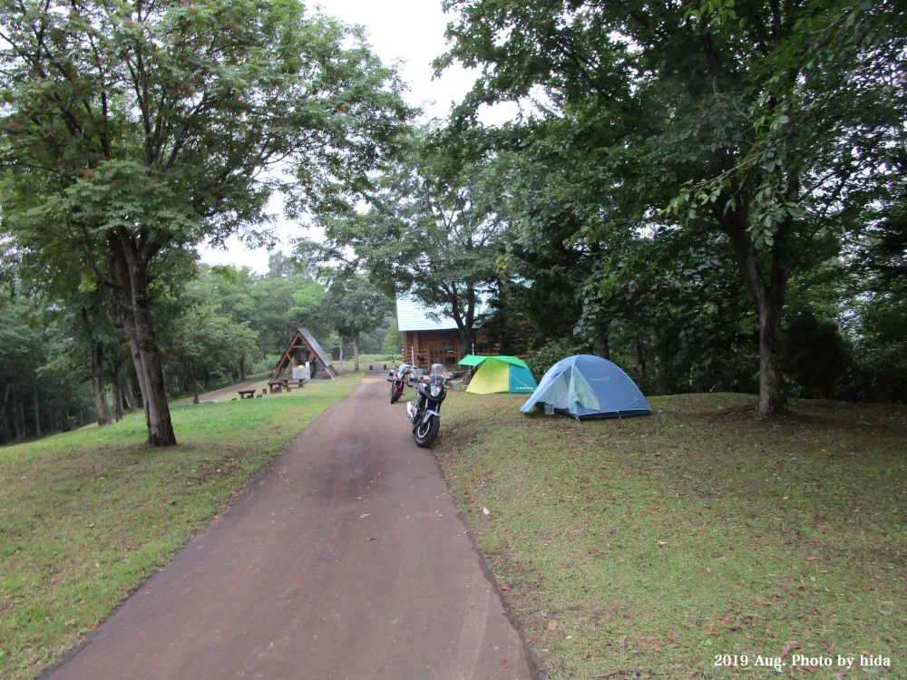 Fureai Forest Campground