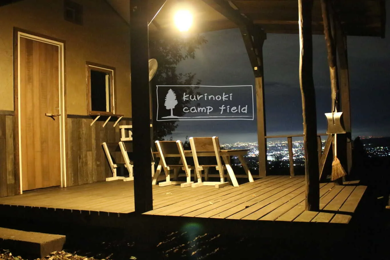 Kurogino Mori Campground