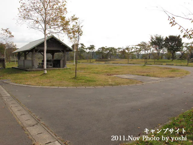 Airisu Park Auto Campground