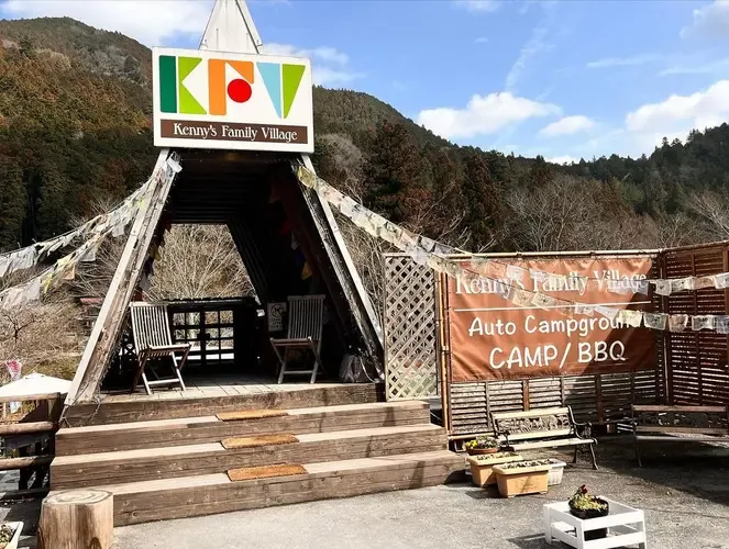 Kenizu・ Family ・ Village / Auto Campground