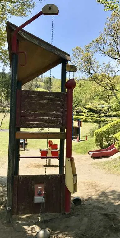 Izu No Kuni Shiyakusho Yagaikatsudou Center