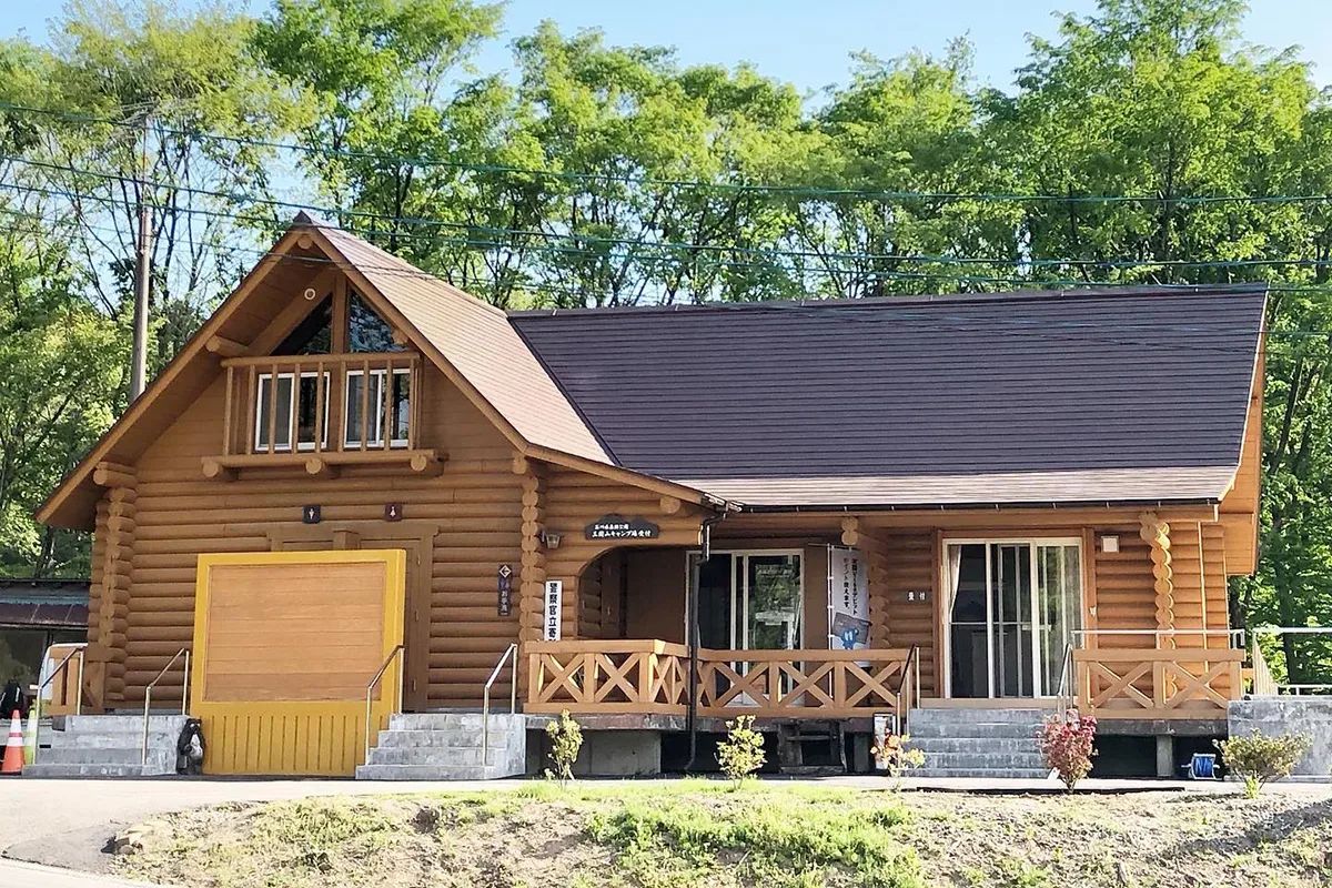 Mikuniyama Campground