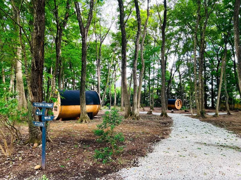 Kopisu Garden Mori No Campground