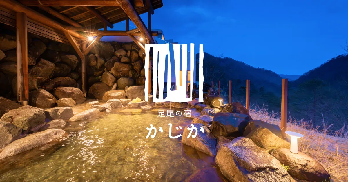 Ginzan Taira Park Campground