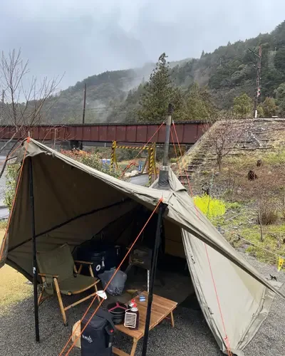 Tekkyou No Mori Campground