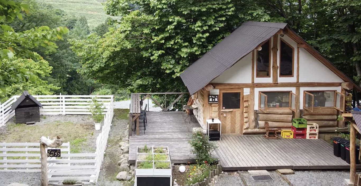 Tsuru Hoshi - Kaze Camping Fiirudo