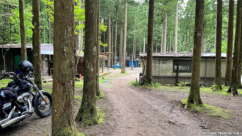 Yukinko Mura Auto Campground Mori No1