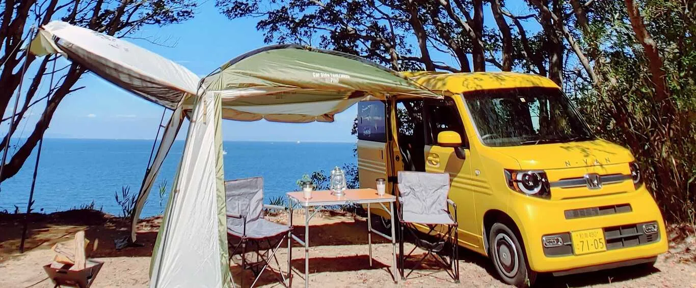 Campground
