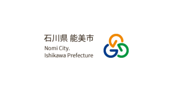 Furusato Rekishi No Plaza Campground