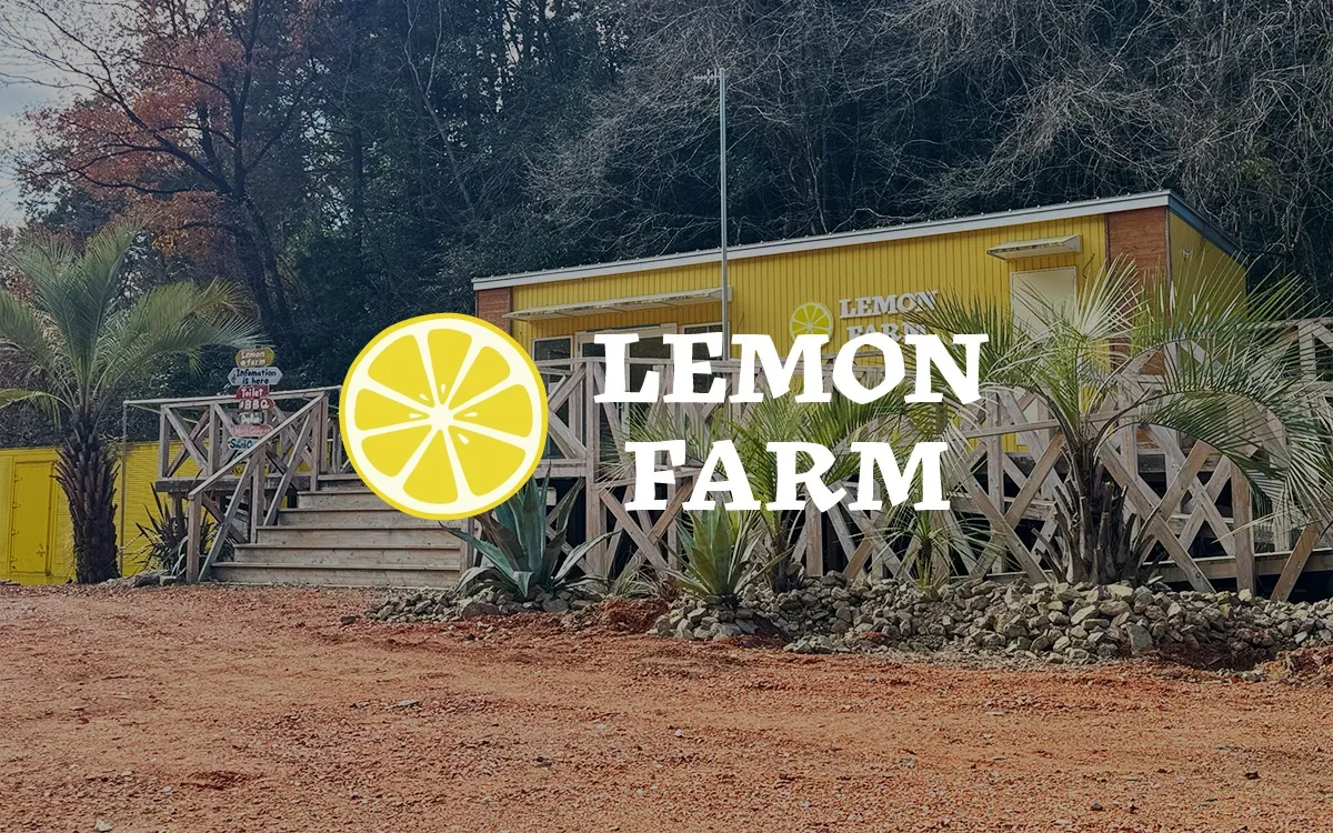 Remon Farm
