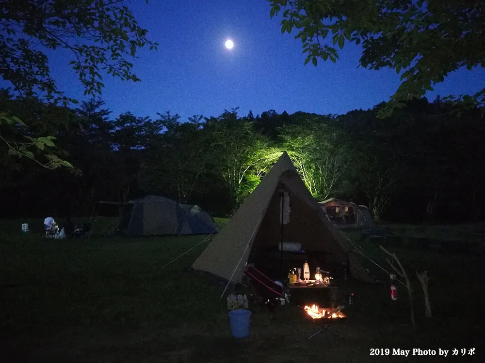 Ine Ke Saki Auto Campground
