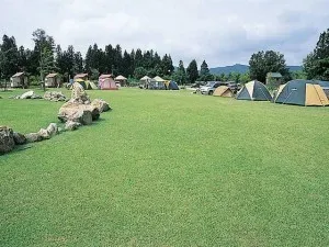 Kyanpingu Park Kami Yu Hot Spring