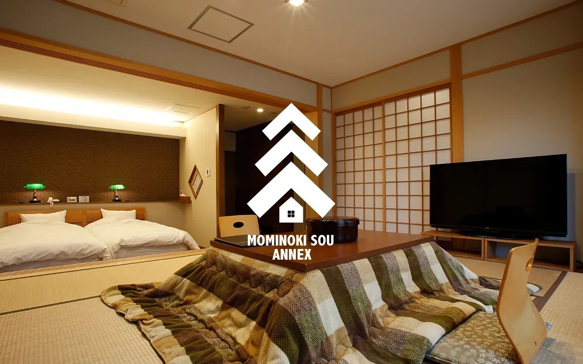 Yatsugatake Hot Spring Shou No Ki Sou