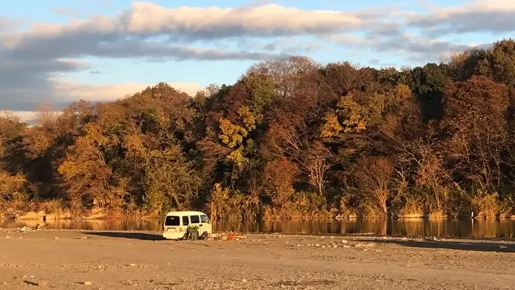Tsushida Kasen Nature Park Otome Kawara