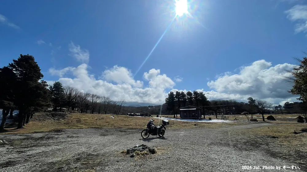 Oku Ya Tani Keikoku Mazaa Nature Kirari