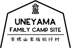 Outdoor Park Une Yama Une Yanbe Zoku Ryokou Mura