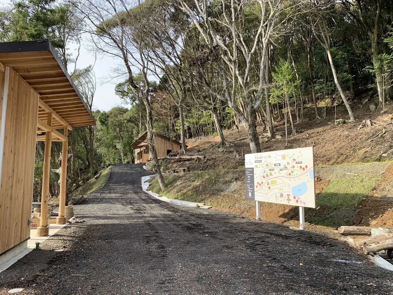 Kuuki Forest Campground