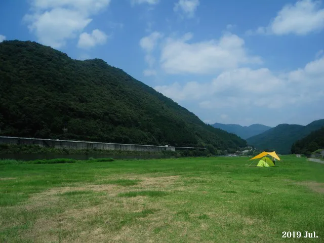 Campground