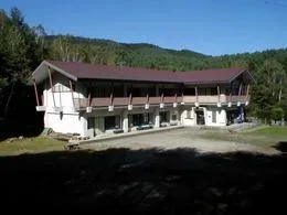 Shiritsu Shio Mine Yagaikatsudou Center