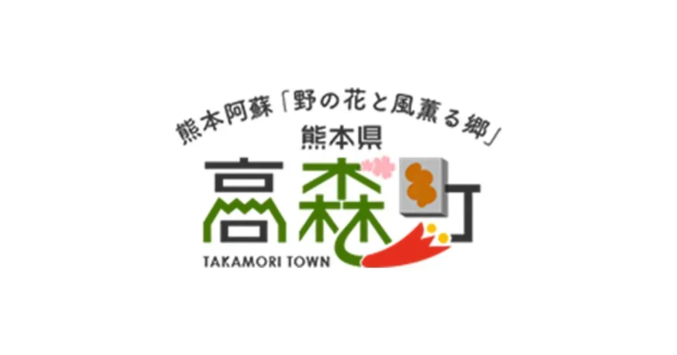 Nabe No Taira Camping Mura