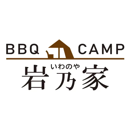 Baabekyuu Ba | Iwa No Ie