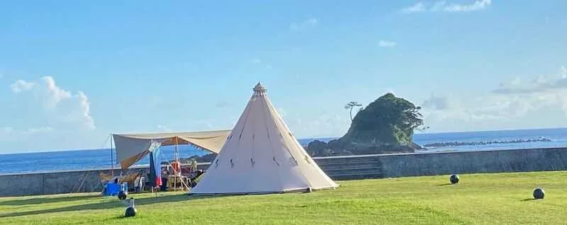 Camping Supeesu