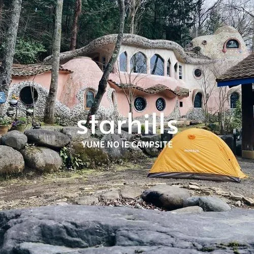 Sutaa Hills Campground Yume No Ie Site
