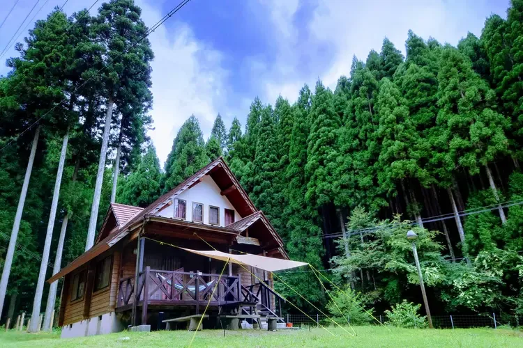 Nitta Furusato Mura