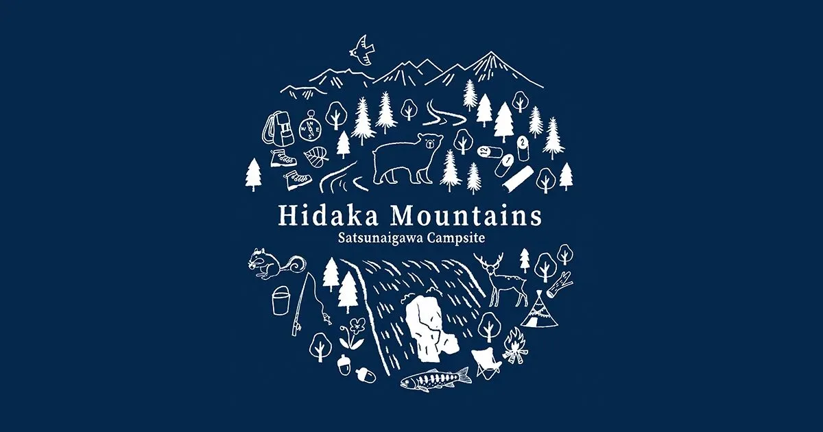 Satsunai Kawa Enchi Campground