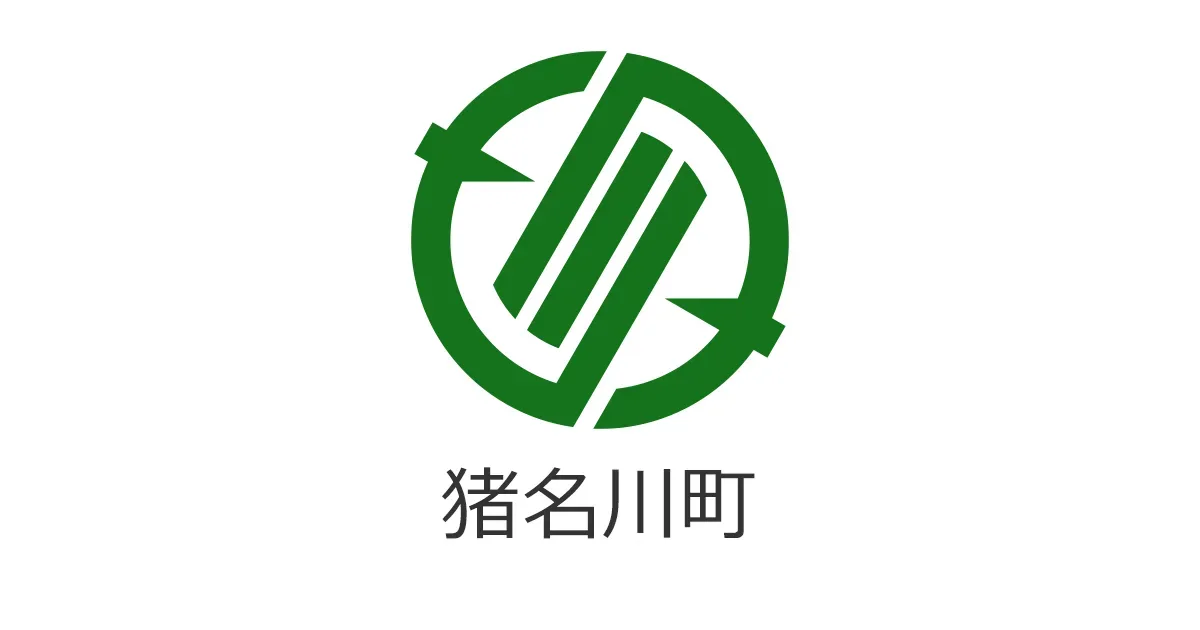 大野アルプスランドキャンプ場