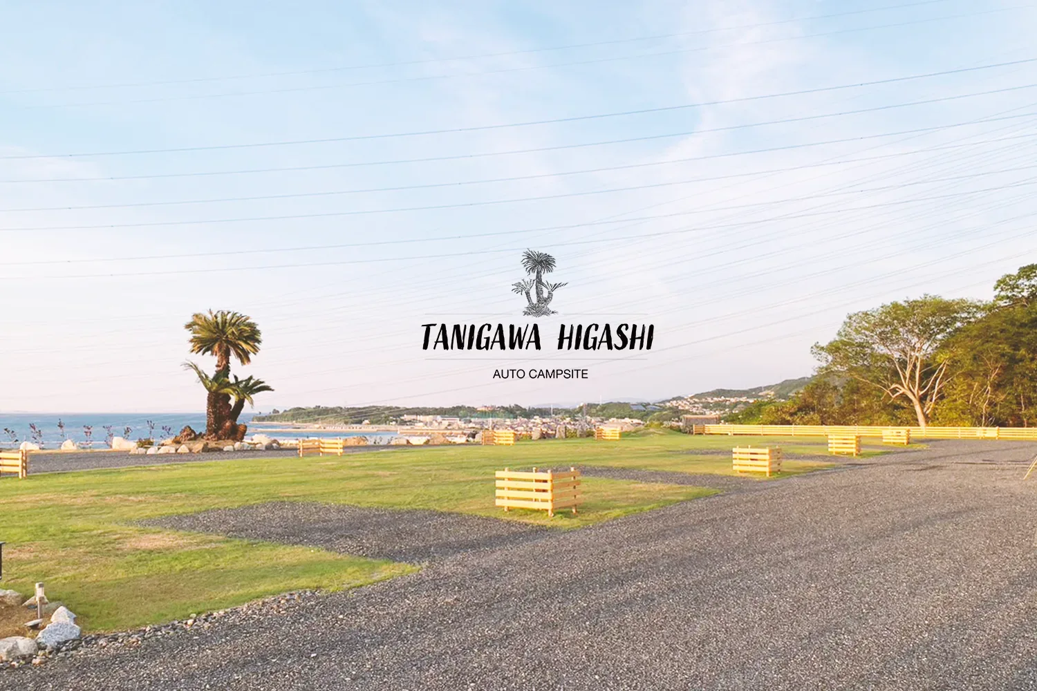 Tanigawa Higashi Auto Campground