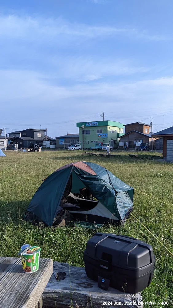 藤河内キャンプ場 テントサイト