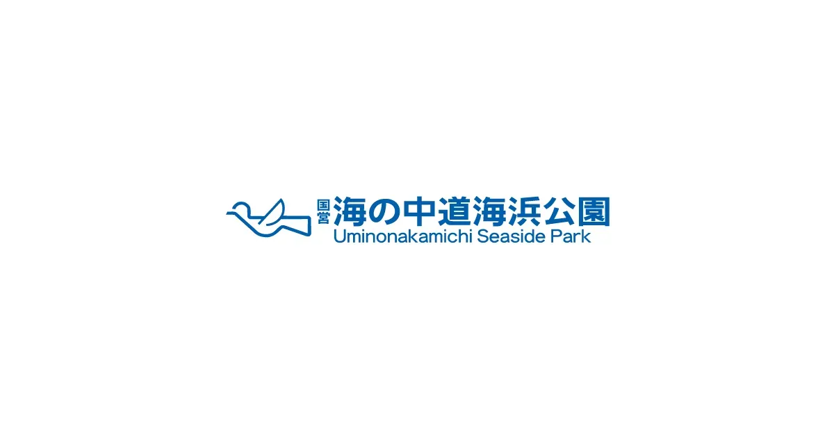 Hikato Kaze No Plaza