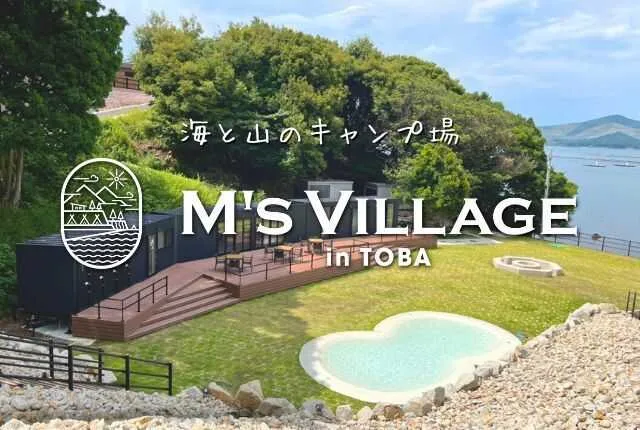 Musou Mura