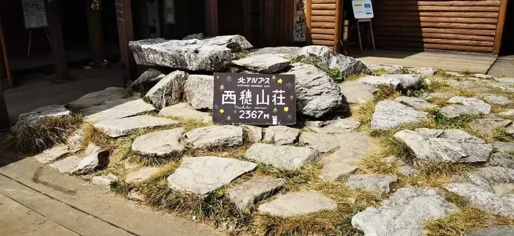 Nishiyama Sou