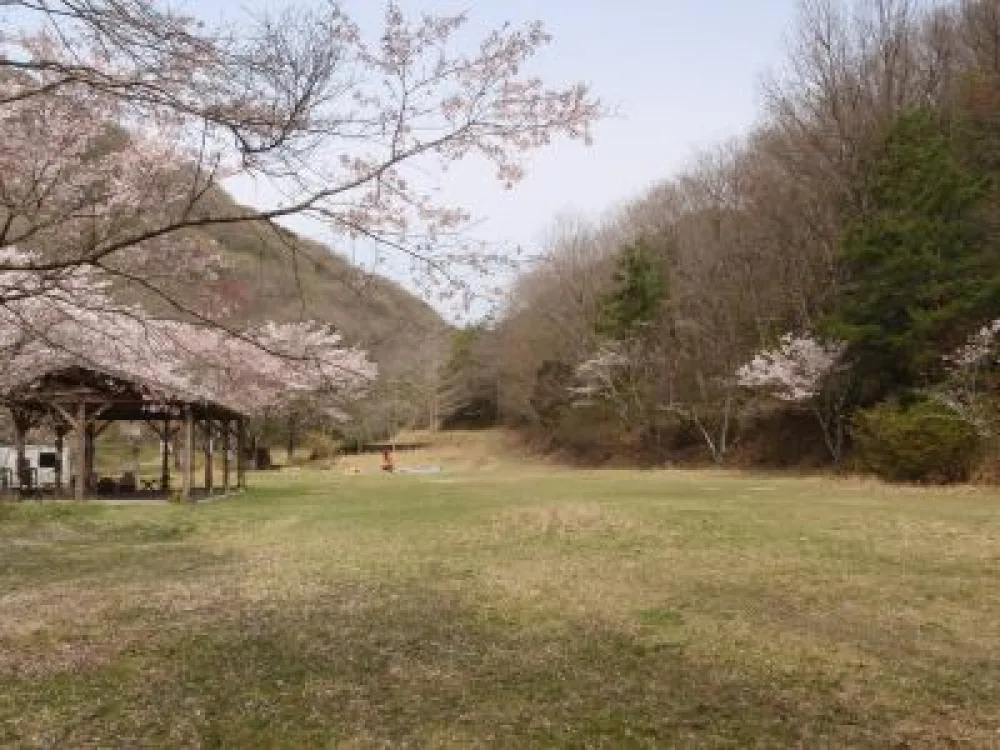 Kitani Yama Campground