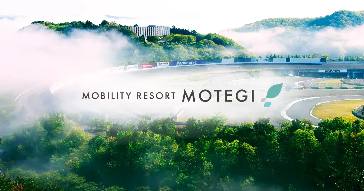 Mobility Resort Motegi
