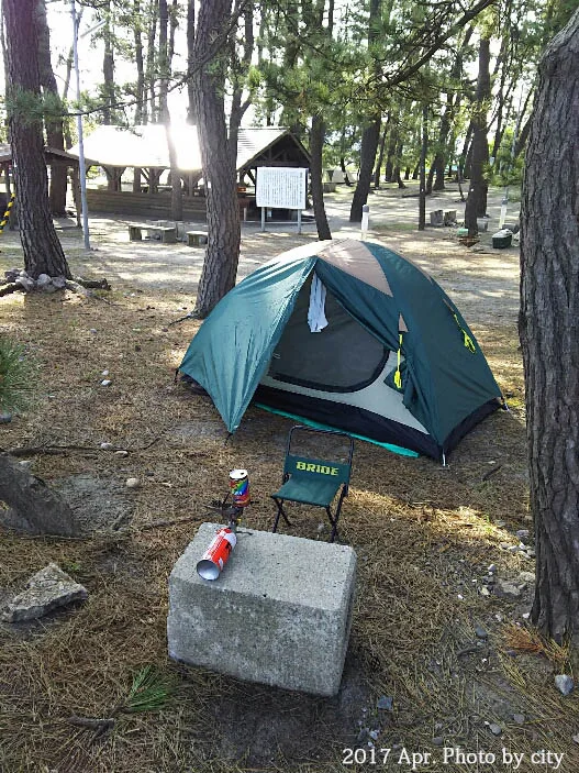 八剣山果樹園 キャンプ場